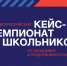 Увеличить - ТПП