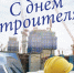 Увеличить - ТПП