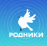 Эмблема конкурса «Родники». Правительство Ставропольского края - Вечерний Ставрополь