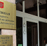 12 сентября текущего года в Приёмной Президента Российской Федерации состоится личный приём граждан по вопросам предоставления медицинской помощи - ТФОМС СК