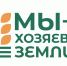 Увеличить - ТПП