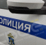 Двое приятелей в Пятигорске украли строительную лестницу и сдали на металлолом - Телеканал СвоёТВ