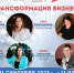 В Невинномысске пройдет круглый стол для малого и среднего бизнеса - ATVmedia.Ru