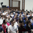 Обеспечение технологического суверенитета и экономической безопасности страны — приоритетные цели государства - Минэкономразвития
