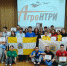 Ставропольские школьники взяли бронзу всероссийского научно-технологического конкурса - СтГАУ
