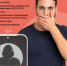 Информационная кампания «Не говори», направленная на повышение уровня киберграмотности населения. - Государственный архив