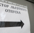 Проблему нехватки льготных лекарств решат в Благодарном по поручению губернатора - ИА Победа 26