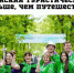 VZGvHzS-CAE - Центр молодежных проектов