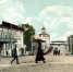 Театральная улица и здание первого театра (ныне дом офицеров).jpg - СГМЗ