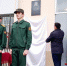 На фасаде минераловодской школы установили памятную доску с именем героя СВО - ИА Победа 26