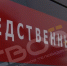 Дворник в Железноводске показывал коллегам тату с нацистской символикой - Телеканал СвоёТВ