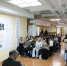 v-skfu-proshel-forum-vydayushchihsya-vypusknikov-ncfu-ru-01 (3) - Северо-Кавказский федеральный университет