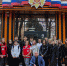 Фото: администрация города Ставрополя - Вечерний Ставрополь