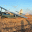 Стали известны подробности крушения самолета АН-2 в аэропорту Минеральных Вод - Bloknot-Stavropol.Ru