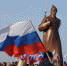 Ставрополь празднично встретил День народного единства - Вечерний Ставрополь