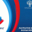 14 ноября 2023 года в 19:00 в театре «Русская песня» состоится гала-концерт лауреатов Всероссийского фольклорного конкурса «Казачий круг» - Министерство культуры