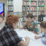 Олимпиада «Символы России» - Ставропольская ЦБС