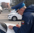 Поездка в Египет обошлась на  112 тысяч рублей дороже - УФССП России