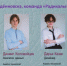 Команда школьников из Буденновска представит Ставропольский край в финале Осеннего кубка чемпионата «CASE-IN» - StavropolNews.Ru