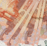 Почти половина работодателей Ставрополя выплатит сотрудникам премии по итогам года - ИА Победа 26