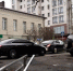 Десятибалльные пробки сковали Ставрополь в пятницу - Bloknot-Stavropol.Ru