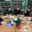 «Страна, в которой мы живём» - Ставропольская ЦБС