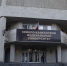 СКФУ признан самым медиаактивным вузом на Северном Кавказе - ATVmedia.Ru