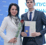 644 школьника Ставрополья получили свою первую профессию - Министерство образования