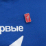 Более 100 юных пятигорчан вступили в «Движение первых» - ИА Победа 26