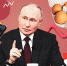 Зарплаты, лекарства и оценки за поведение: о чём спрашивали Путина ставропольцы - ИА Победа 26