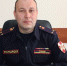 Нового главу краевого управления вневедомственной охраны Росгвардии назначили на Ставрополье - ИА Победа 26