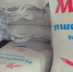 Свыше 30 тыс. тонн продукции АПК Ставрополья поставили в Китай - ИА Победа 26
