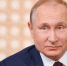 Владимир Путин объявил о решении повысить президентскую стипендию до 30 тыс. рублей - ИА Победа 26