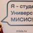 Школьник из Невинномысска стал победителем регионального этапа физической олимпиады - ATVmedia.Ru