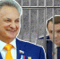 Экс-министру туризма Ставрополья Трухачеву продлили срок заключения до 4 мая - Bloknot-Stavropol.Ru
