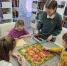 Семейная игротека - Ставропольская ЦБС