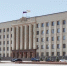 Координационный комитет занятости населения упразднили на Ставрополье - ИА Победа 26