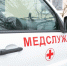 «Приблизить медпомощь к населению»: в Грачёвском округе отремонтировали ФАП - ИА Победа 26