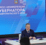 Губернатор Владимиров прокомментировал вопрос о замене чиновников искусственным интеллектом на Ставрополье - ИА Победа 26