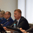 Коллегия министерства - Министерство природных ресурсов и охраны окружающей среды