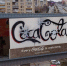 Ушедшая из России «Coca-Cola» опубликовала рекламу со своим логотипом в Ставрополе - Bloknot-Stavropol.Ru