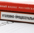 Женщина пыталась похитить из магазина в Пятигорске продукты на 77 тыс. рублей - ИА Победа 26