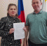 Сертификаты на жильё выдали 14 семьям Апанасенковского округа - ИА Победа 26