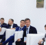На Ставрополье обсудили вопросы цифрового импортозамещения - Министерство промышленности