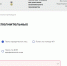 Узнавайте об исполнительном производстве с помощью электронных сервисов ФССП - УФССП России