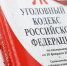 Мужчина утонул в Дагестане, спасая упавшую за борт женщину - ИА Победа 26