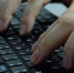 На Ставрополье всё чаще подключают сервисы защиты от DDoS-атак - ИА Победа 26