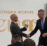 Губернатор Ставрополья: стенд края на ВДНХ получил приз зрительских симпатий - Телеканал СвоёТВ