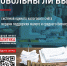 Вниманию предпринимателей! - Газета Наша жизнь