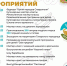 Фестиваль «Зов предков» - Министерство туризма